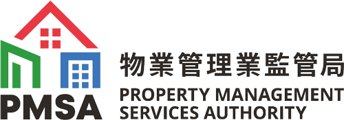 Property Management Services Authority Online Booking System